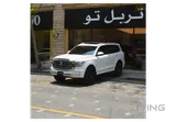 جي دبليو إم 500 2026